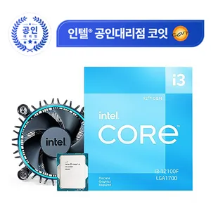 인텔 12세대 CPU 코어 i3-12100F 엘더레이크