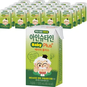 아인슈타인 베이비 플러스 무항생제, 120ml, 24개