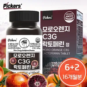 픽커스 모로오렌지 C3G 락토페린 정 700mg, 60정, 42g, 8통