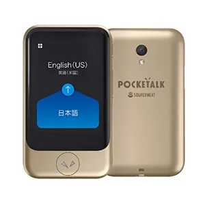 [공식] POCKETALK (포켓 토크) S  글로벌 통신 2 년 포함 + 단말기 보증 [음성 번역 + 카메라 번역] 다국어 대응 번역기 SOURCENEXT (소스 넥스트) 골드