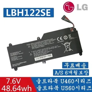 LG 엘지 노트북 LBH122SE 호환용 배터리 울트라U460 14U530모델 15U53, 단일상품