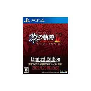 PS4판 영웅 전설 여의 궤적 II - CRIMSON SiN - 메이커 특전 있음   특전 호화 5 아이템 전용 삼각배 케이스 포함 동봉