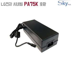 LG시네빔 PA75K 19.5V6.66A 19.5V7.18A AAS-00호환 19.5V 7.7A 국산 어댑터