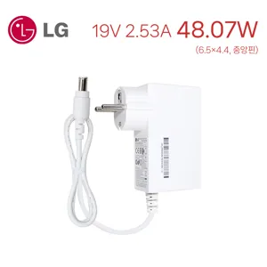 LG PH130 PH250 PH450U 빔 프로젝터 정품 어댑터 케이블